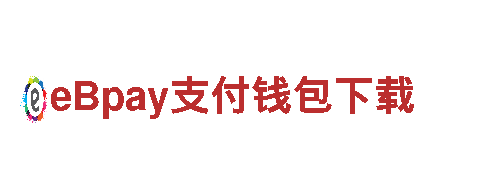 万博下载链接清洁环保公司-专注环保清洁服务
